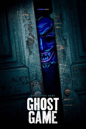Ghost Game hdfilme stream online