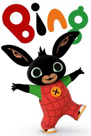 Bing hdfilme stream online