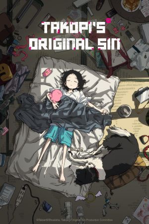 Takopi und die Sache mit dem Glück hdfilme stream online