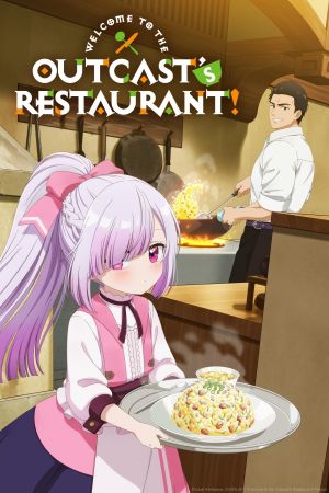 Welcome to the Outcast's Restaurant! hdfilme stream online