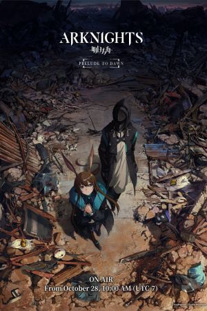 Arknights hdfilme stream online