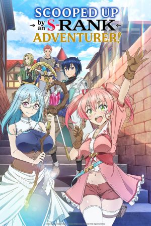 Scooped Up by an S-Rank Adventurer! hdfilme stream online