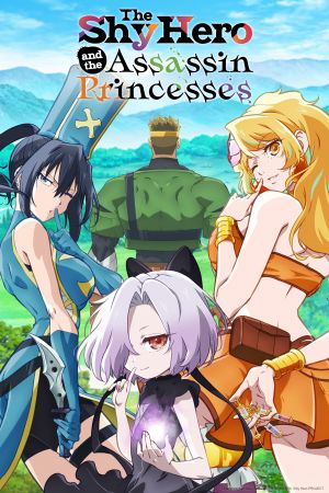 The Shy Hero and the Assassin Princesses hdfilme stream online