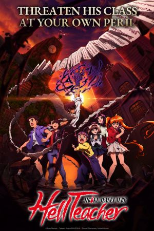 Hell Teacher: Jigoku Sensei Nube hdfilme stream online