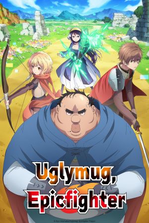 Uglymug, Epicfighter hdfilme stream online