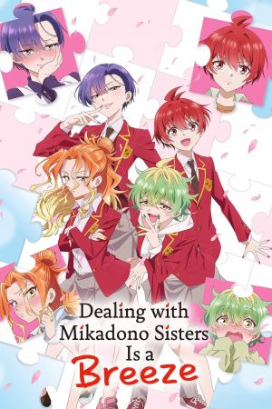 Dealing with Mikadono Sisters Is a Breeze hdfilme stream online